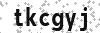 Security Code - Visually impaired may click to show text version of code in new window