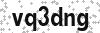 Security Code - Visually impaired may click to show text version of code in new window