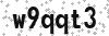Security Code - Visually impaired may click to show text version of code in new window