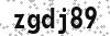 Security Code - Visually impaired may click to show text version of code in new window