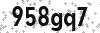 Security Code - Visually impaired may click to show text version of code in new window